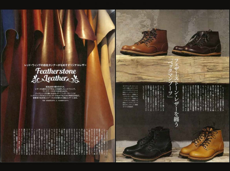 The craze for Red Wing Shoes in Japan